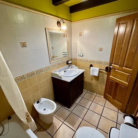 Turisticos Paseo De La Alameda Apartament *